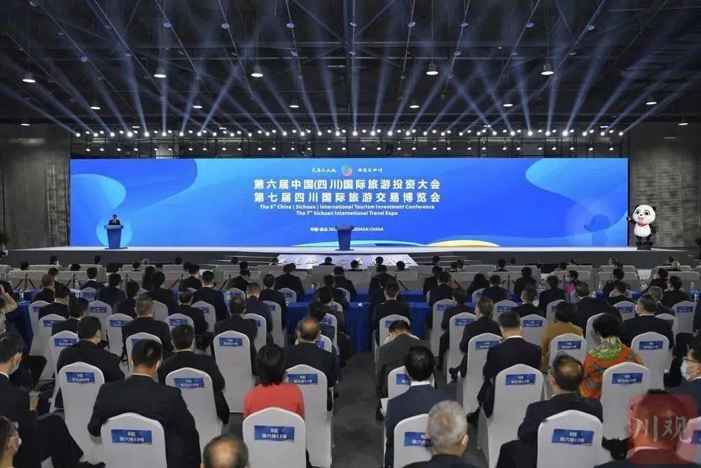 峨眉山市最新疫情更新