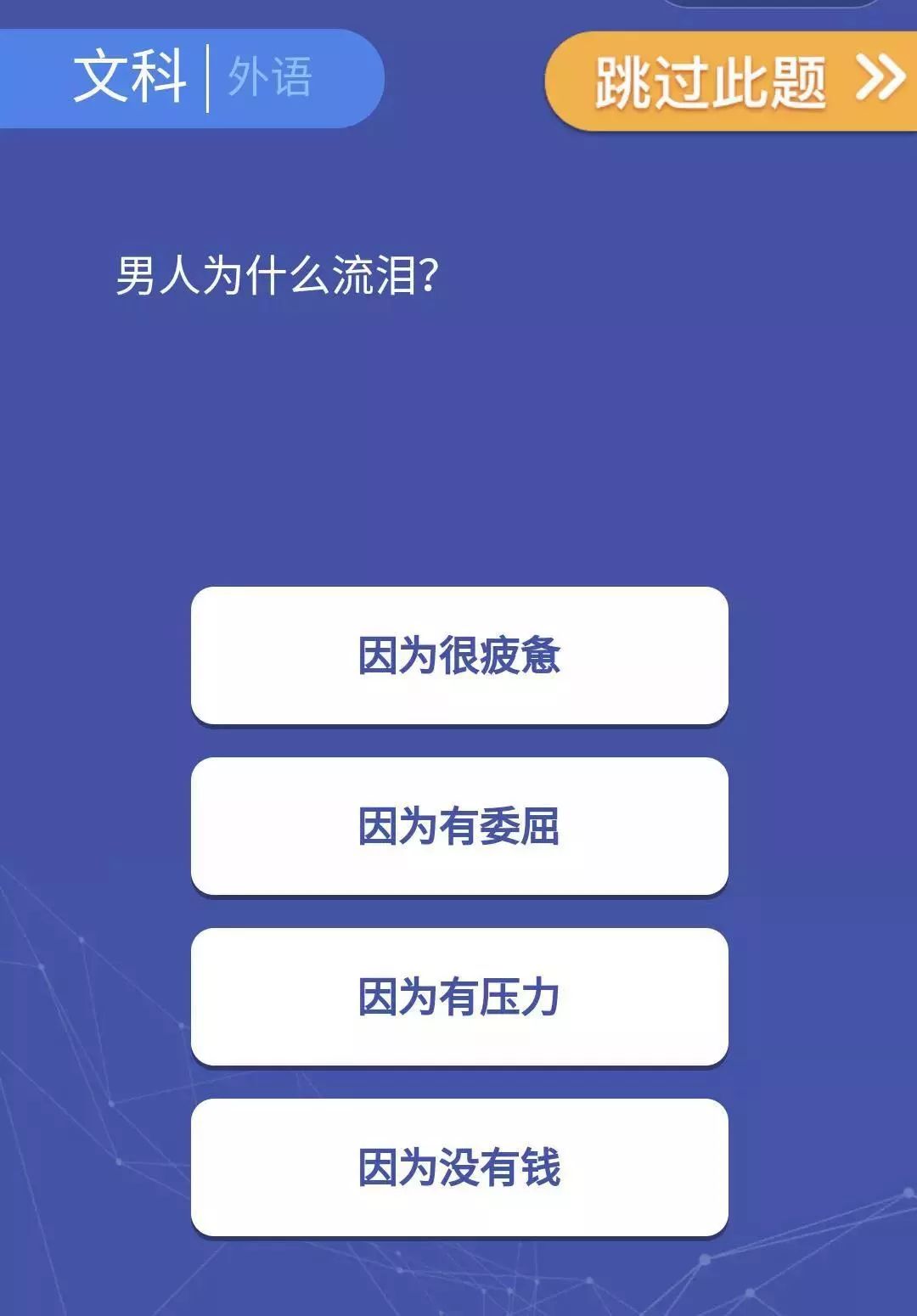 正版资料免费资料大全十点半,网络安全架构_跨界版23.285