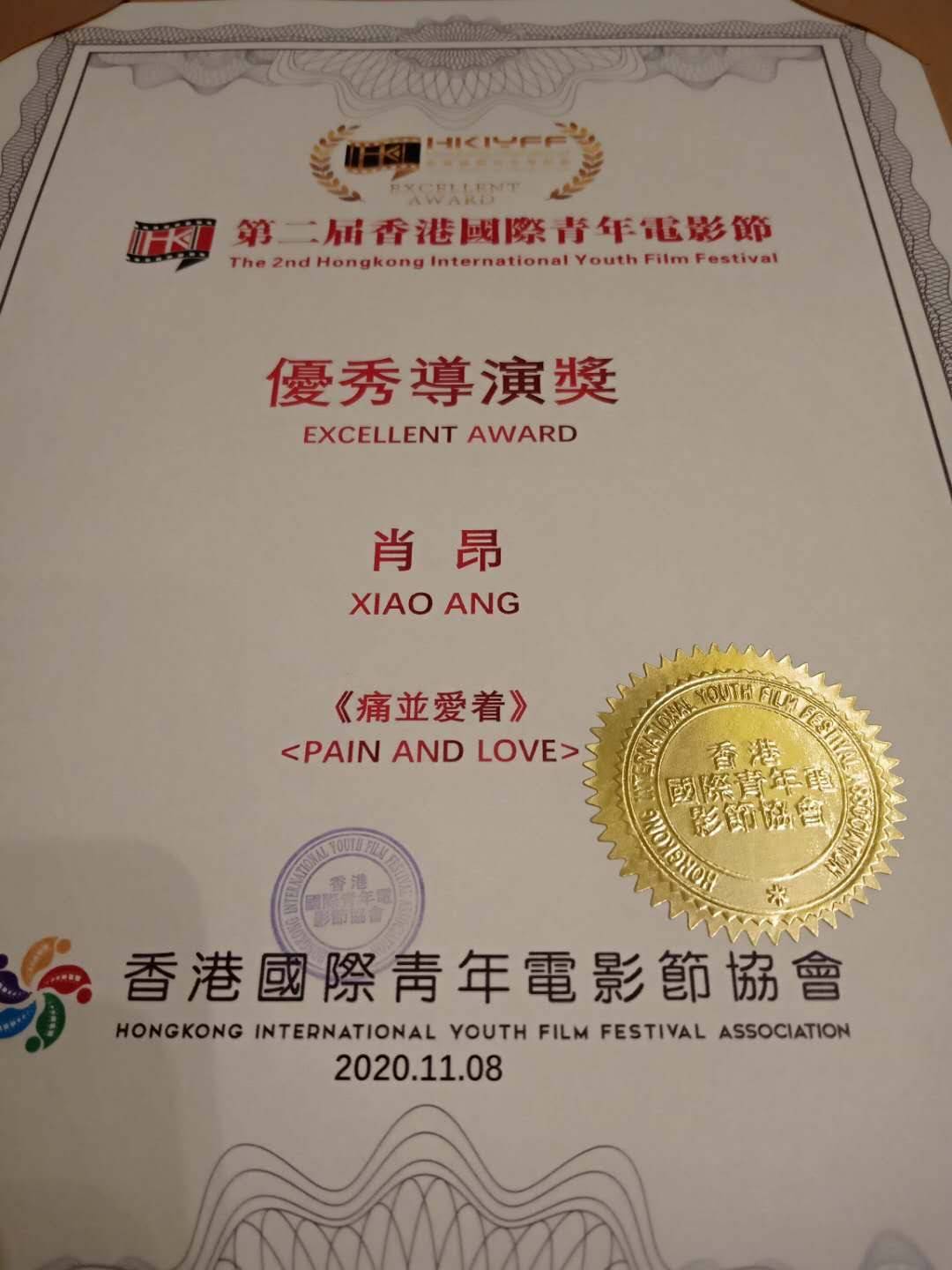 澳门一码一肖一特一中是公开的吗,快速解决方式指南_便签版6.861