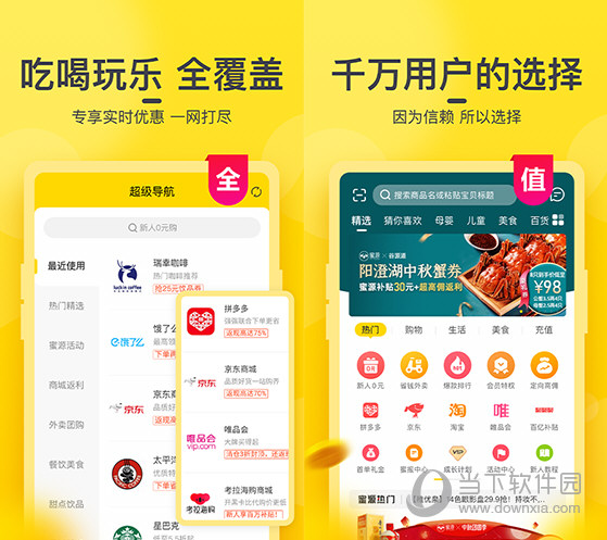 澳门今晚开奖结果号码,数据管理策略_本地版83.674