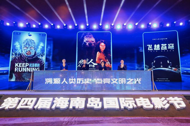 时代浪潮下的影像盛宴,最新影视发布汇总