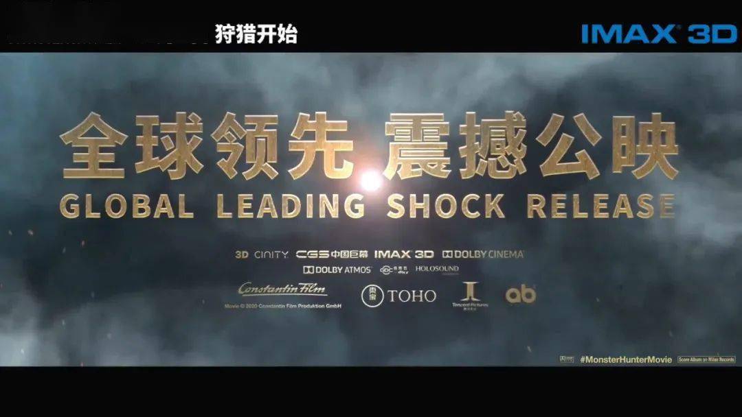 时代浪潮下的影像盛宴,最新影视发布汇总