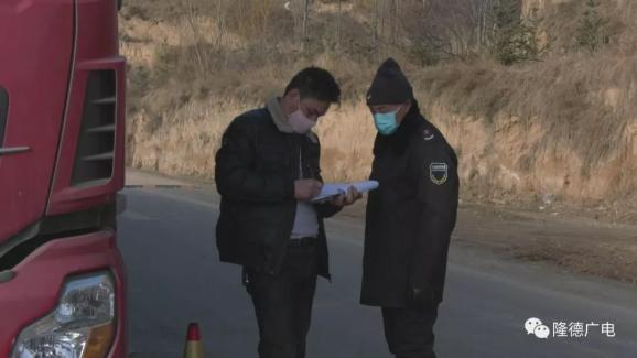 隆德疫情最新动态,学习之旅中的变化与挑战,自信与成就感的源泉