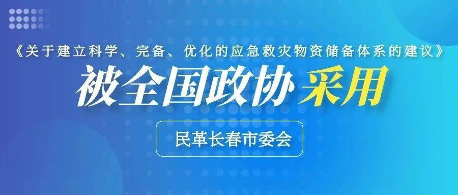 澳门正版大全免费资,科学解释分析_妹妹版53.228