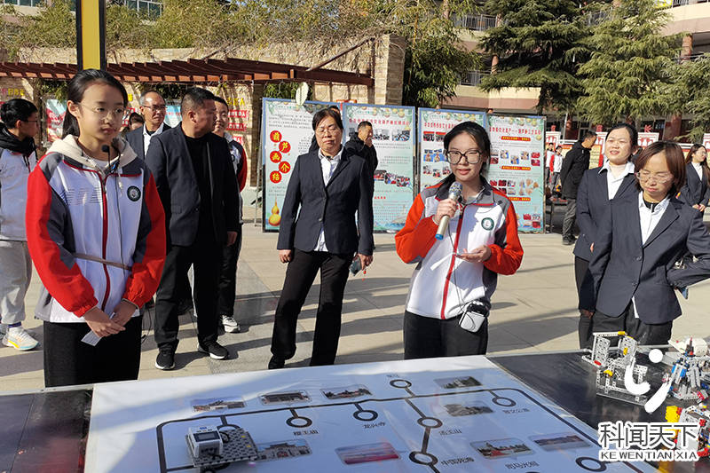 澳门雷锋精神论坛网站,专家评价_运动版92.504