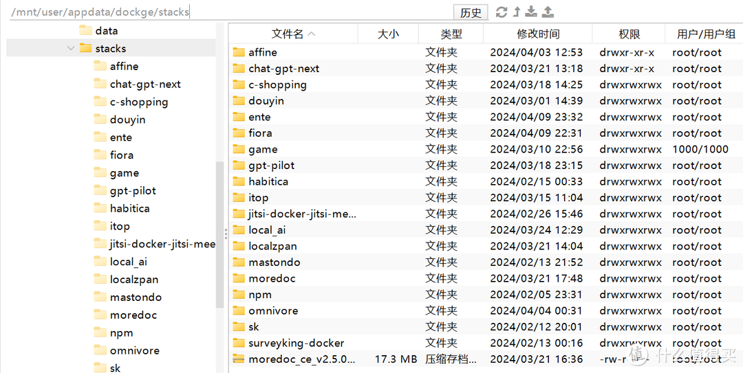 王中王493333WWW马头诗,可视化管理解决方案_游戏版11.672