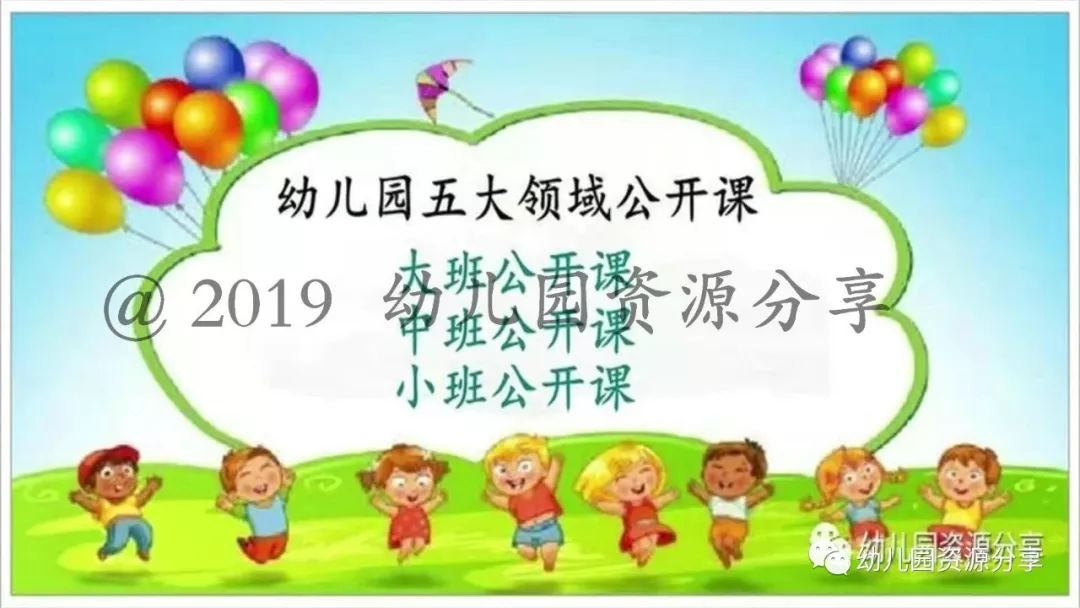 王中王免费资料大全料大全一,效率评估方案_跨平台版66.436