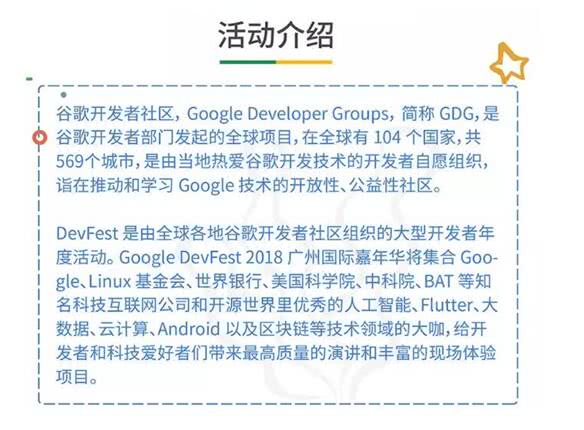 白小姐449999精准一句诗,科学解释分析_资源版68.640