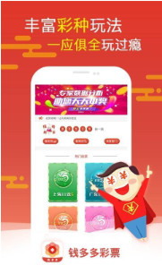 白小姐三肖三期必出一期开奖虎年,快速问题处理_幽雅版93.662