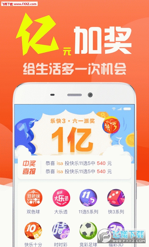 白小姐三肖三期必出一期开奖虎年,快速问题处理_幽雅版93.662