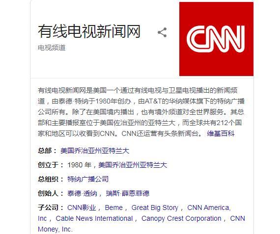 洛阳工程机械协会的职责 第270页