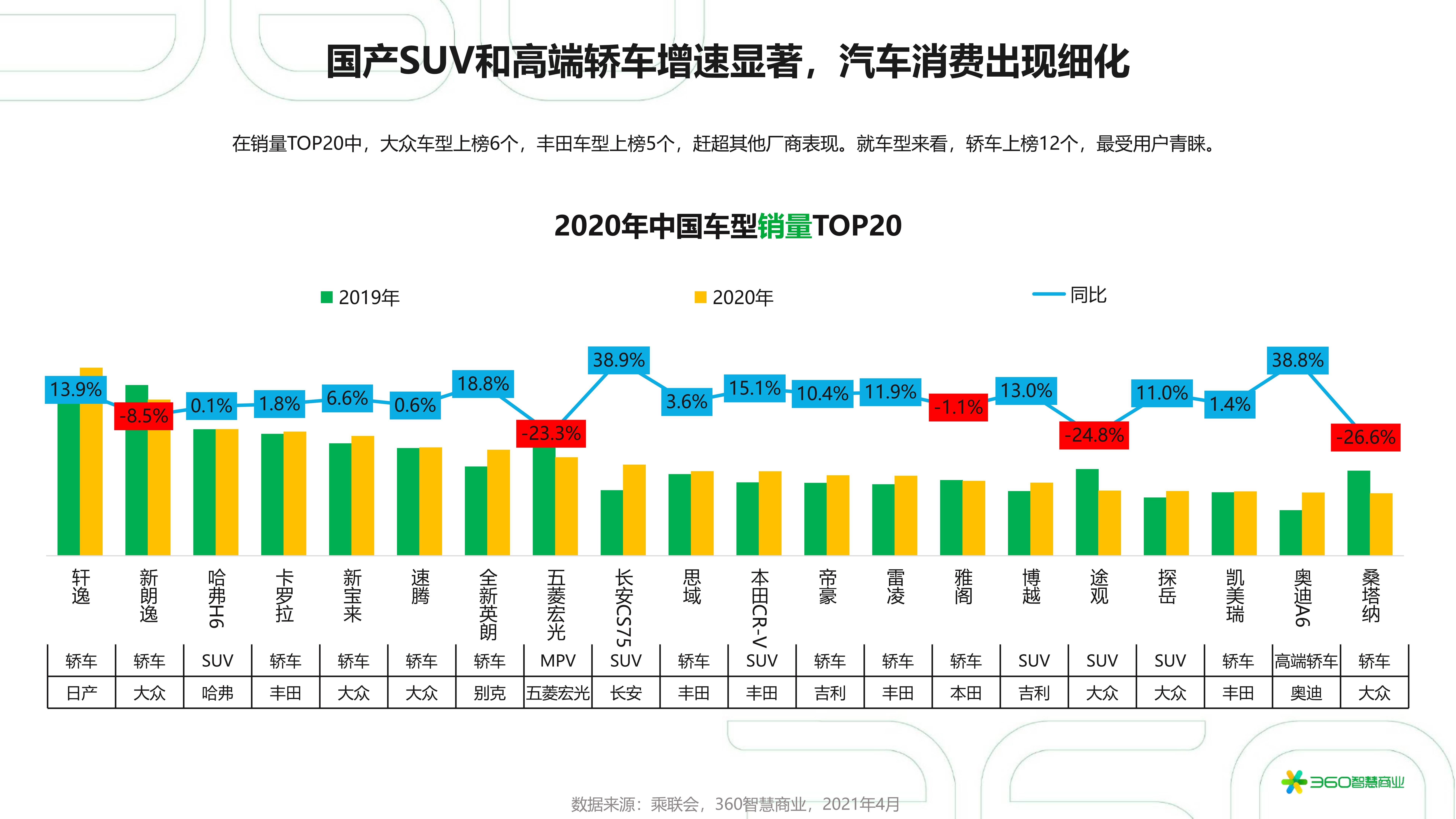 香港6合开奖结果+开奖记录2023,精细化方案决策_未来版75.414