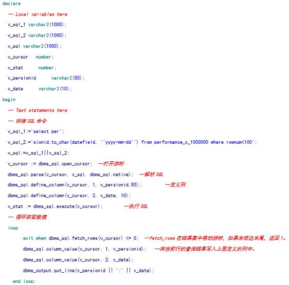香港6合开奖结果+开奖记录今晚,数据引导执行策略_时刻版68.733
