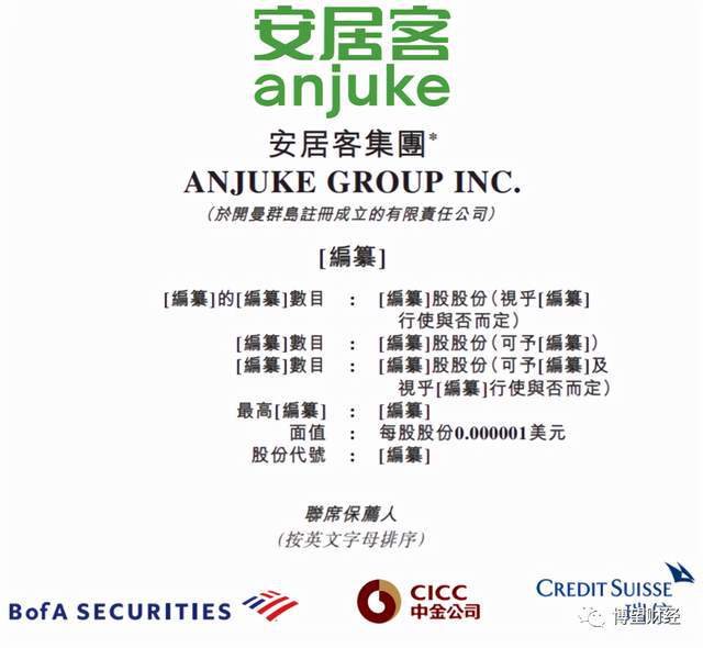 香港免费公开资料大全,专家解说解释定义_1440p98.126