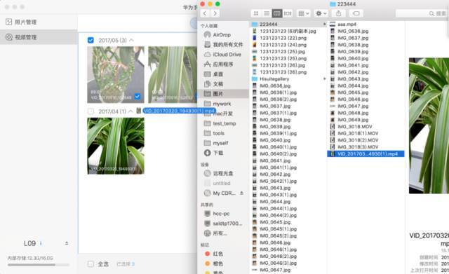 香港最快免费资料大全,数据引导设计方法_经典版11.474