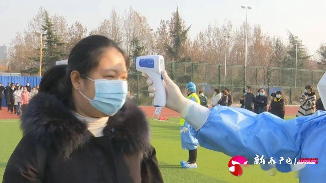 新泰肺炎最新动态及论述文摘要