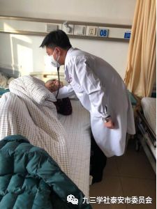 新泰肺炎最新动态及论述文摘要