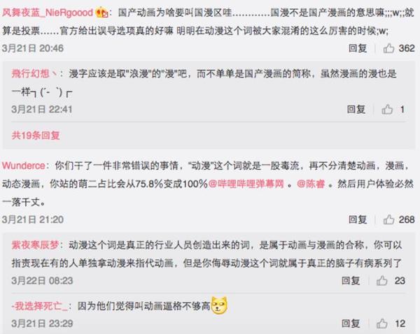 ??国产最新专区指南，探索旅游、美食与文化，共同维护健康网络环境??