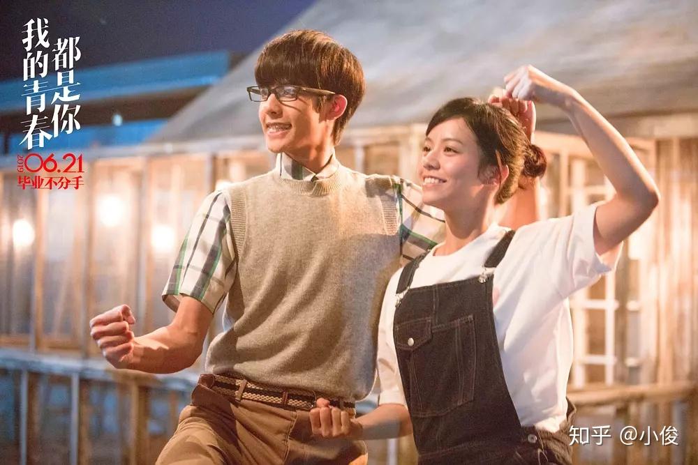 科技之恋璀璨启幕，电影最新爱情篇章