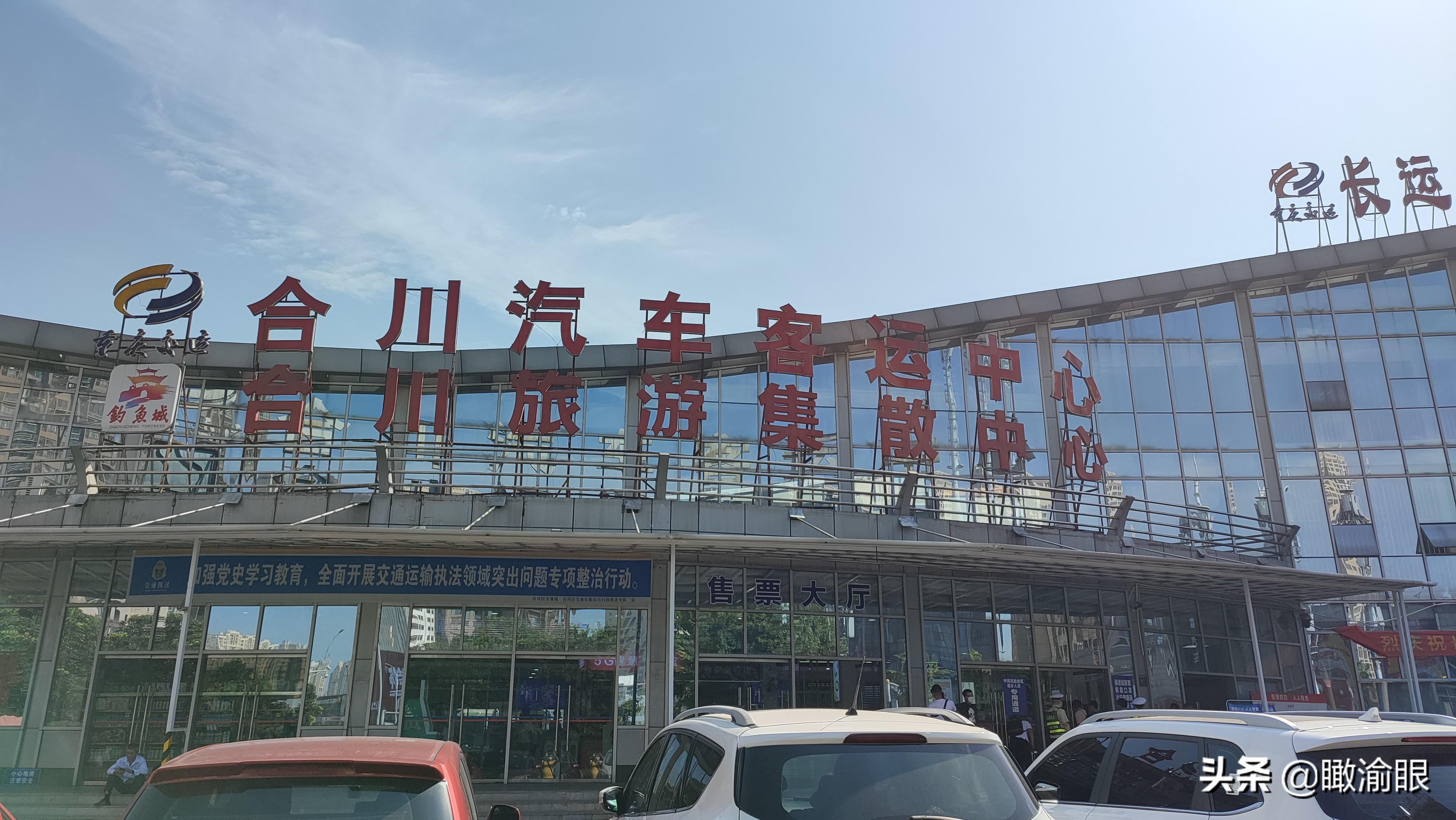 戴口罩探索自然美景，轻松之旅的最新通告