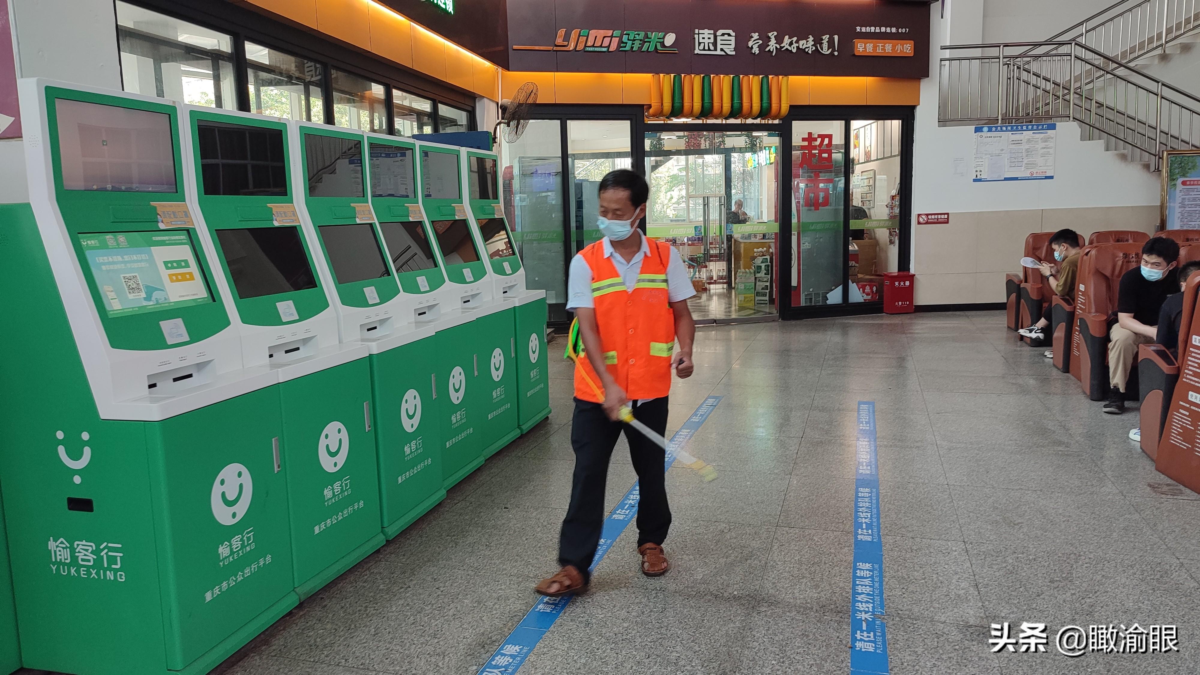 戴口罩探索自然美景,轻松之旅的最新通告