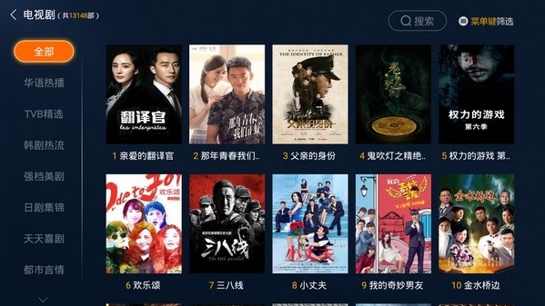 最新影片直播，探索学习之旅，培养自信与成就感的源泉