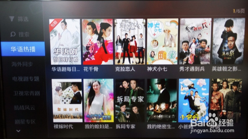 最新影片直播,探索学习之旅,培养自信与成就感的源泉