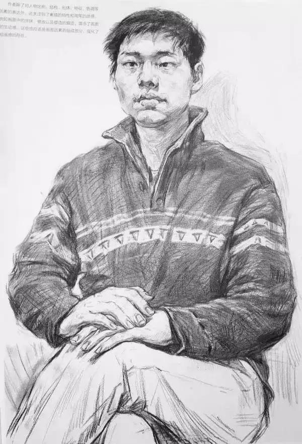 画画高手最新,画画高手最新,带你走进艺术的奇妙世界