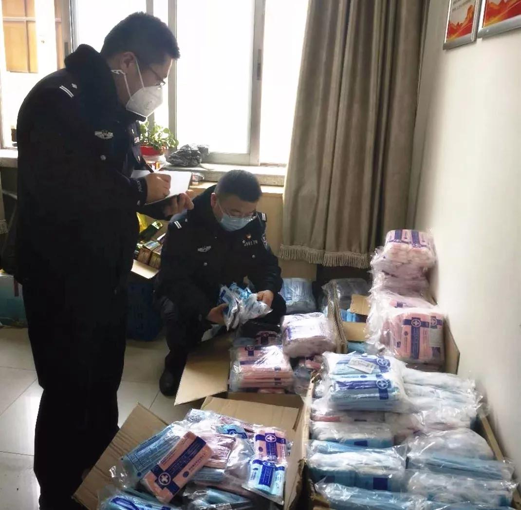 菏泽警方借助科技力量，全力打造平安城市最新动态