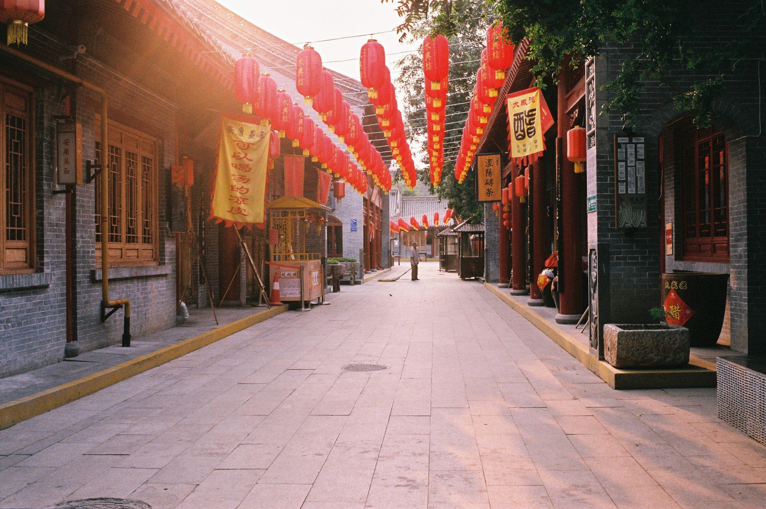 永兴坊最新动态，文化与商业的交融引发热议