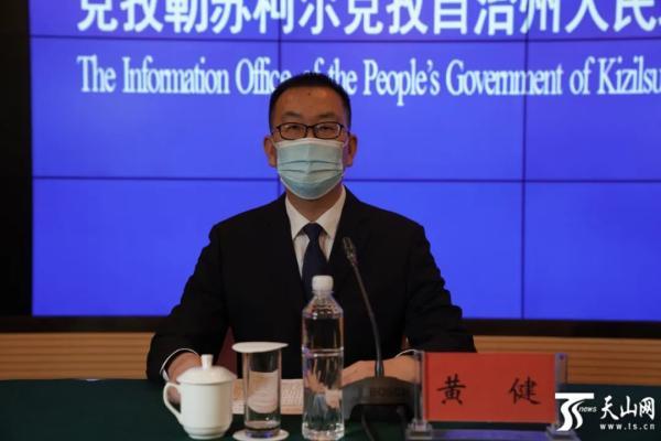 黄健最新动态,探索成长轨迹与辉煌成就