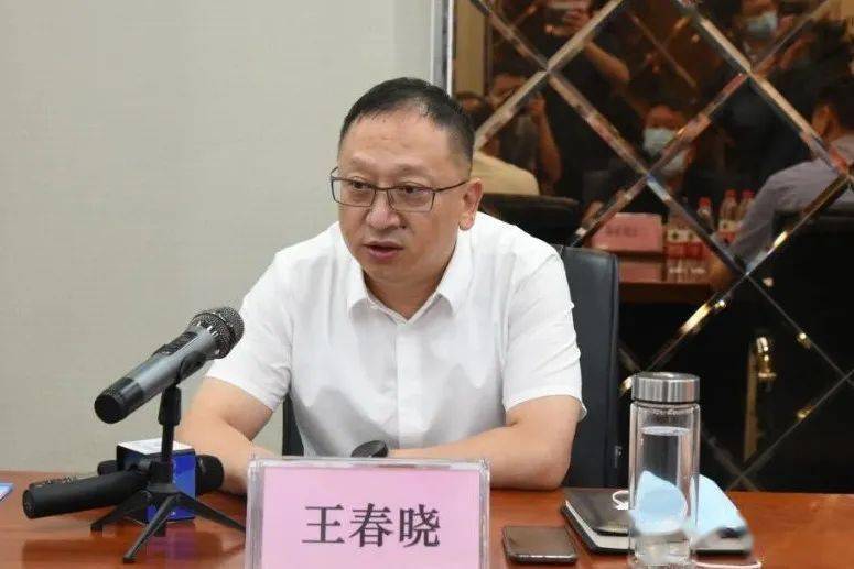 工程机械设备价格 第267页