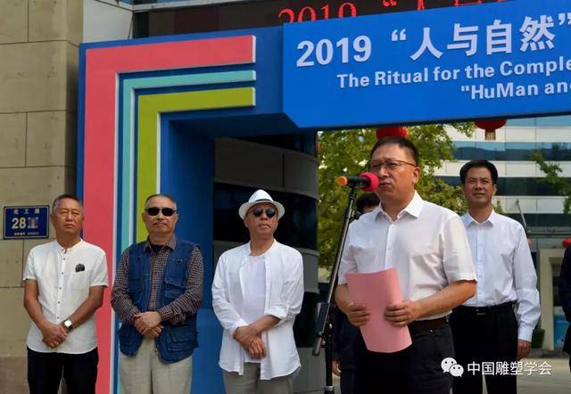 王春晓最新观点论述摘要