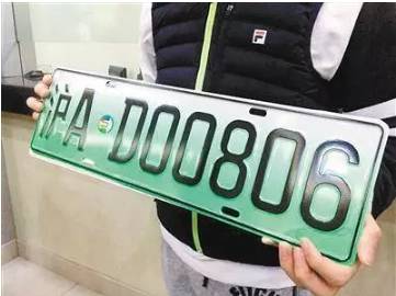 解读最新牌照政策,汽车牌照新规概览