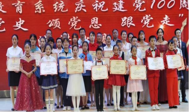 教育最新演讲，探索未来教育的无限潜力与机遇