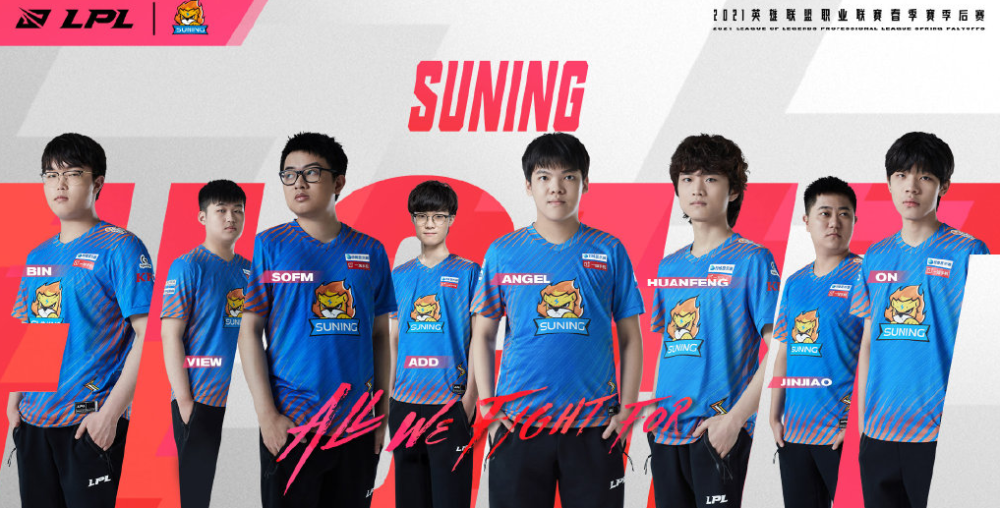 SN最新比赛，电竞热血战场，激动人心的竞技盛宴。