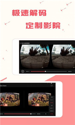 FCW最新链接获取与应用,详细步骤指南(初学者与进阶用户适用)