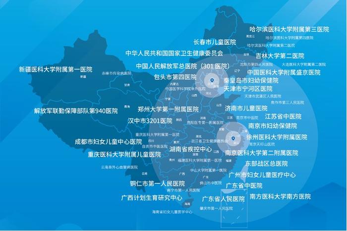 2024今天刚刚发生地震了,快速解答方案实践_生态版22.527