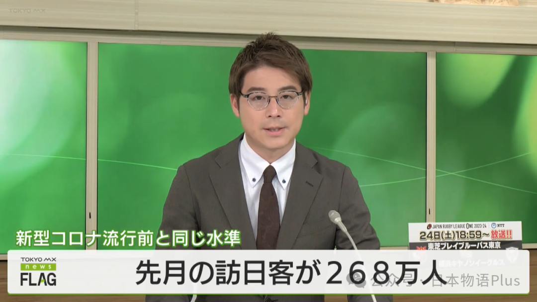 2024年澳门免费资料大全,专家权威解答_钻石版93.268