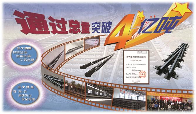 2024年澳门特马今晚,城乡规划_闪电版75.832