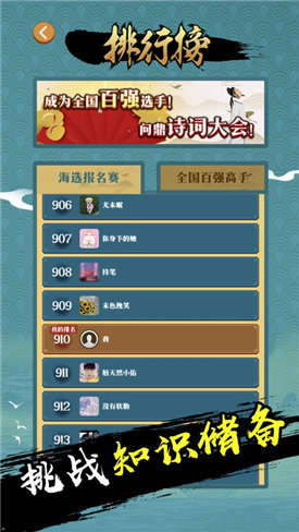 2024新奥天天免费资料53期,全方位展开数据规划_游戏版34.376