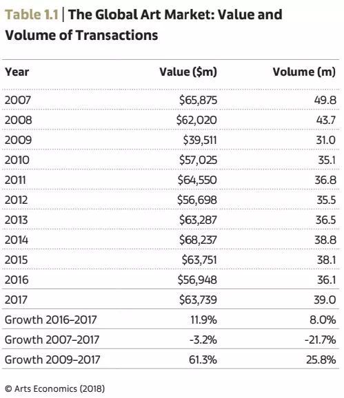 工程机械快换辅具 第252页