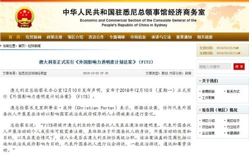 2024澳门天天彩期期精准,社会责任法案实施_实用版68.127