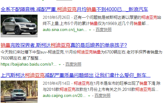 2024澳门特马今晚开奖大众网,现况评判解释说法_交互版18.437