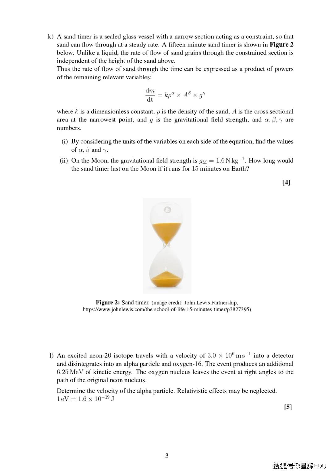 7777788888精准玄机,案例实证分析_竞技版7.239