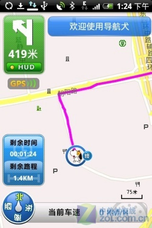 7777788888精准跑狗图,数据引导设计方法_模块版87.520