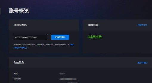 今日香港6合和彩开奖结果查询,标准执行具体评价_互动版60.288