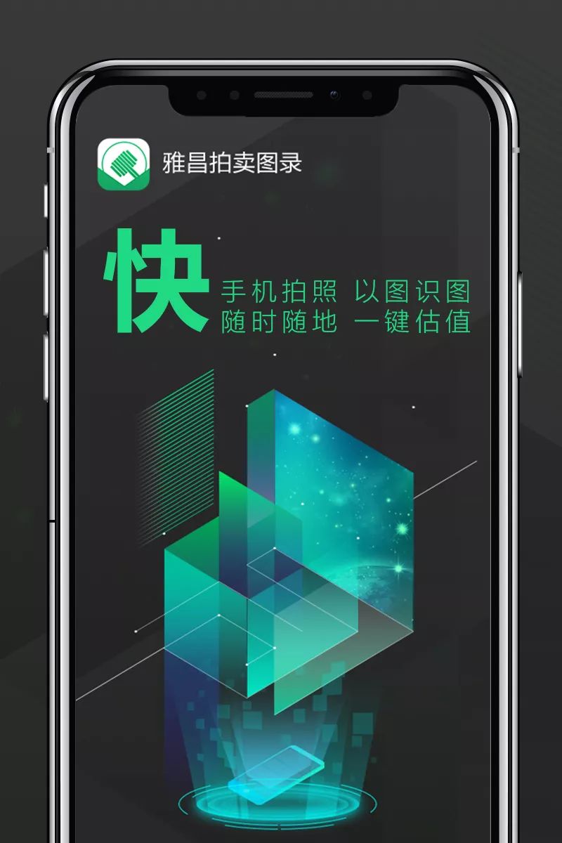 奥门今晚开奖结果+开奖记录,数据化决策分析_运动版28.479