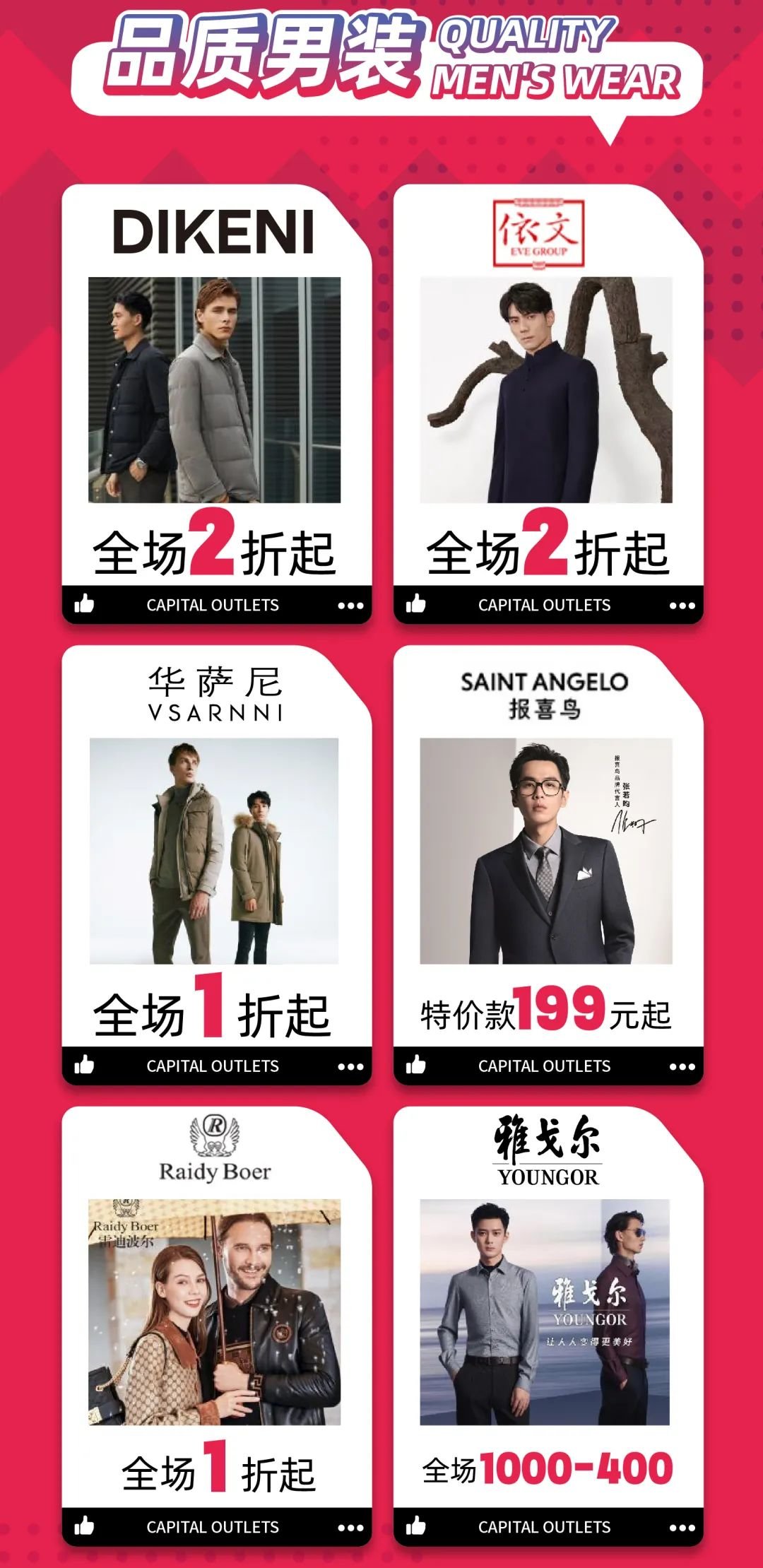 新奥天天开奖资料大全600Tk,精准数据评估_互助版66.499