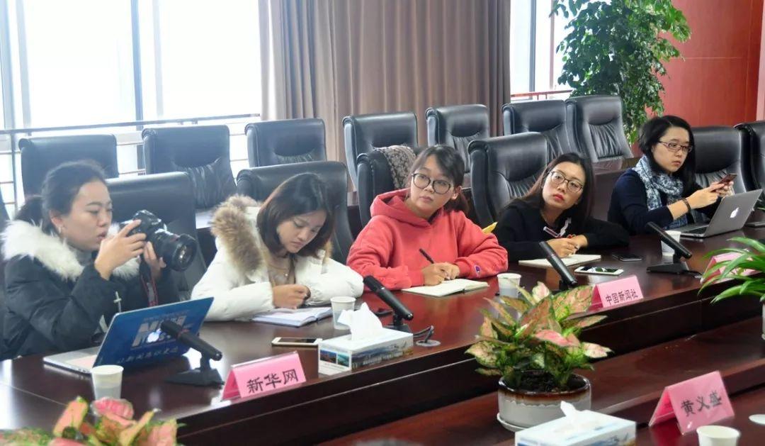 新奥精准资料免费大全,深入挖掘解释说明_环保版40.440